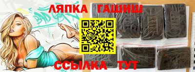 спиды Донской