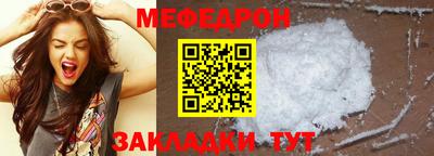 спиды Донской
