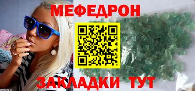 кокаин Аргун