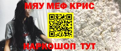 мдпв Дубна