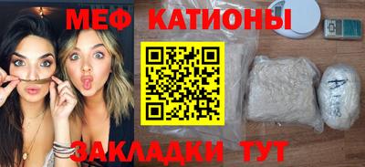 кокс Апшеронск